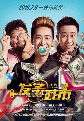 大胆西西人体视频
